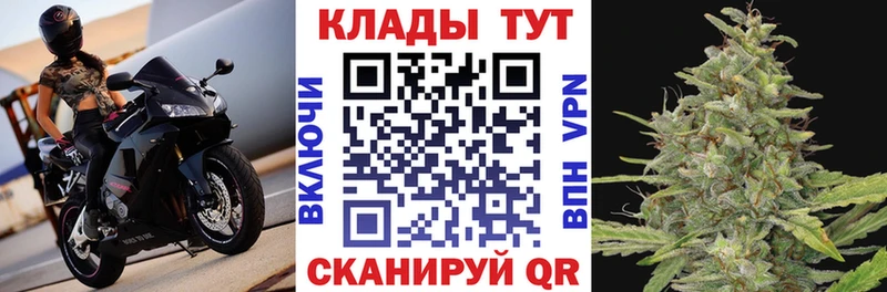 Купить закладку Кокаин  Конопля  Меф мяу мяу  Alpha-PVP  Экстази  Гашиш  Ленск