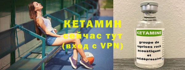 бутик Дмитриев