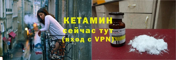 мдма Ельня
