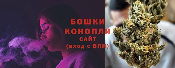 гашишное масло Елизово