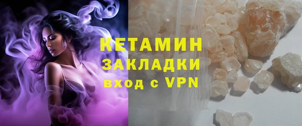 мдма Ельня