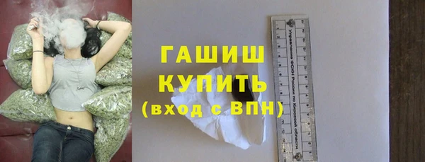 MESCALINE Елабуга