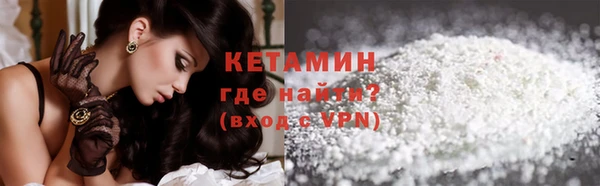 бутик Дмитриев