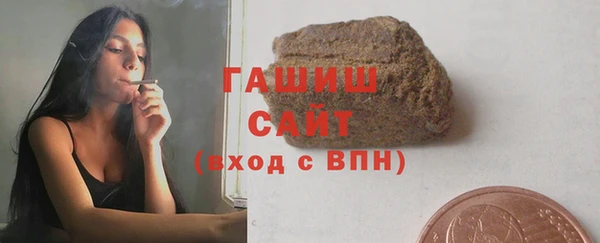 бутик Дмитриев