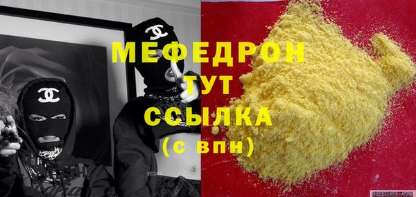 бутик Дмитриев