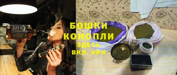 спайс Дмитров