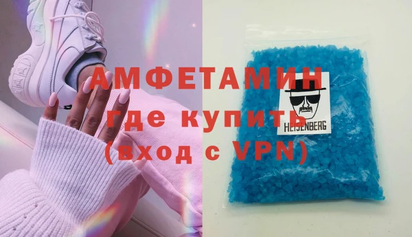 гашишное масло Елизово