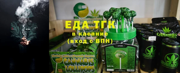 бутик Дмитриев