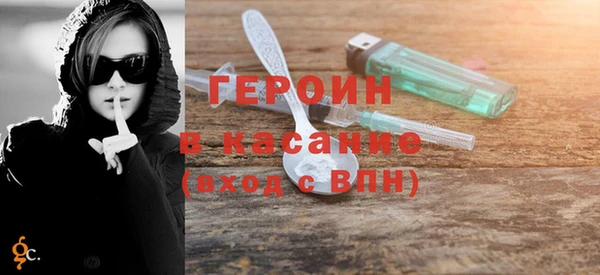 бутик Дмитриев