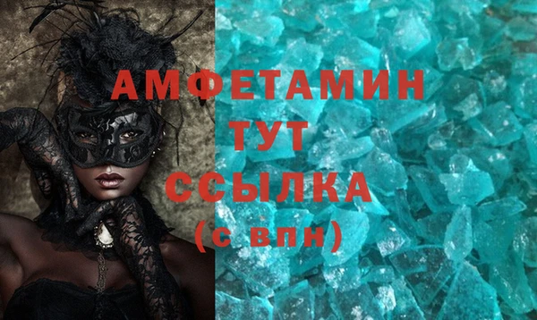 бутик Дмитриев