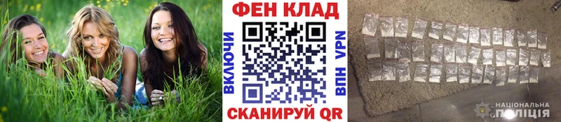 Купить  Ленск  Метамфетамин Декстрометамфетамин 99.9% 
