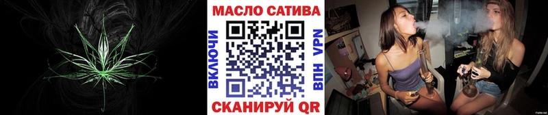 Дистиллят ТГК концентрат  Купить  Ленск 